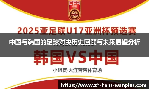 玩加电竞平台
