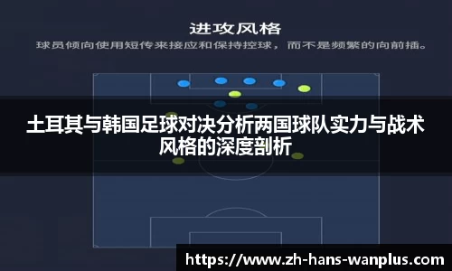玩加电竞平台